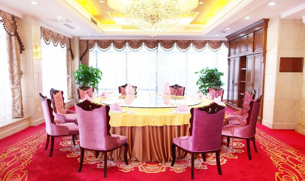 Jingbin Hotel Пекин Екстериор снимка