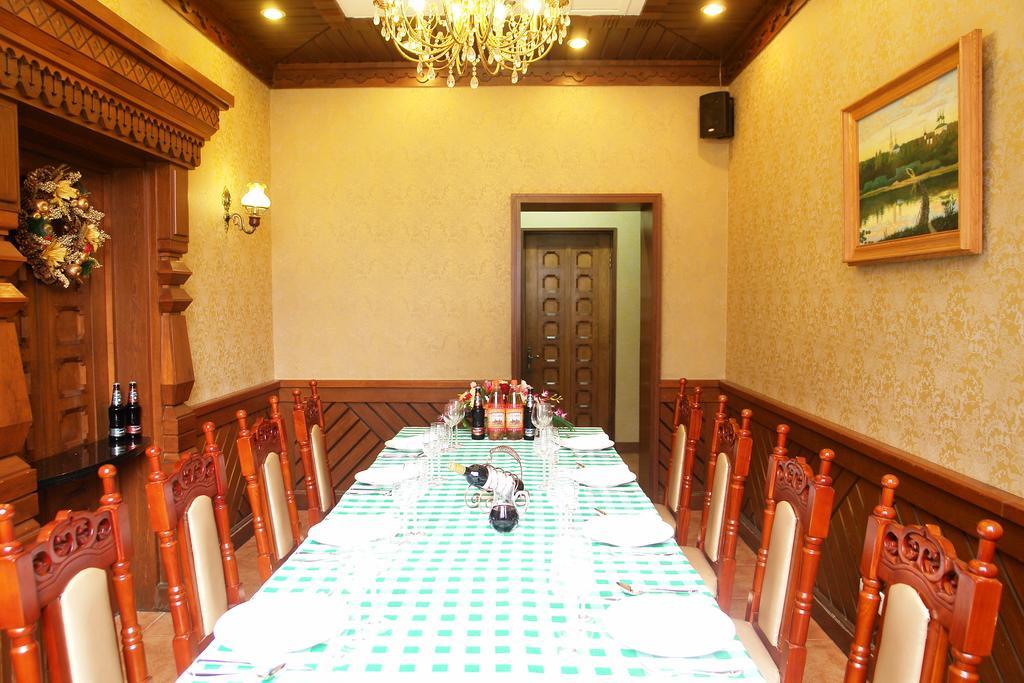 Jingbin Hotel Пекин Екстериор снимка