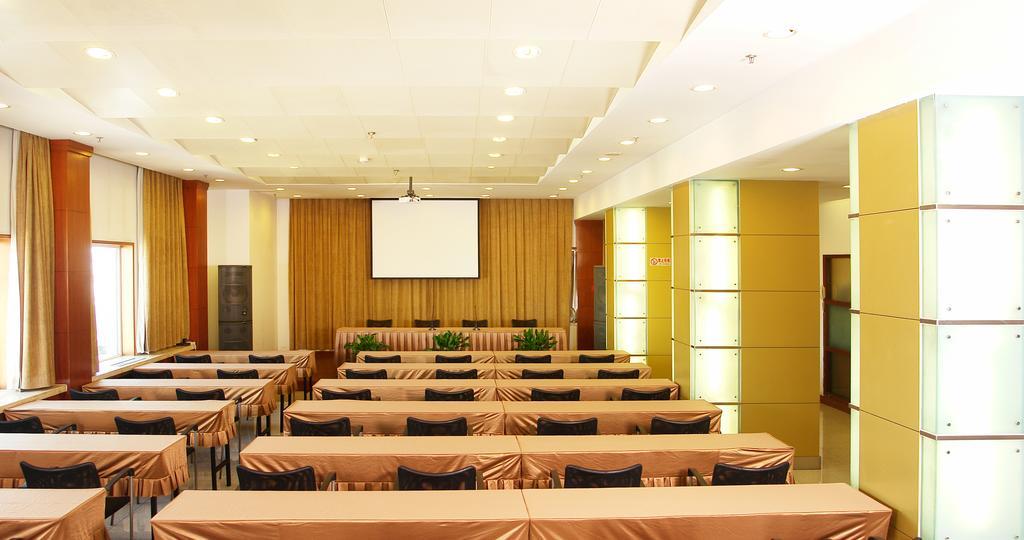 Jingbin Hotel Пекин Екстериор снимка